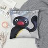 Pingus Cartoon Penguin Pillowcase Merch Soft Cushion Cover Throw Pillow Cover Sofa Decorations Zipper Multi-Size