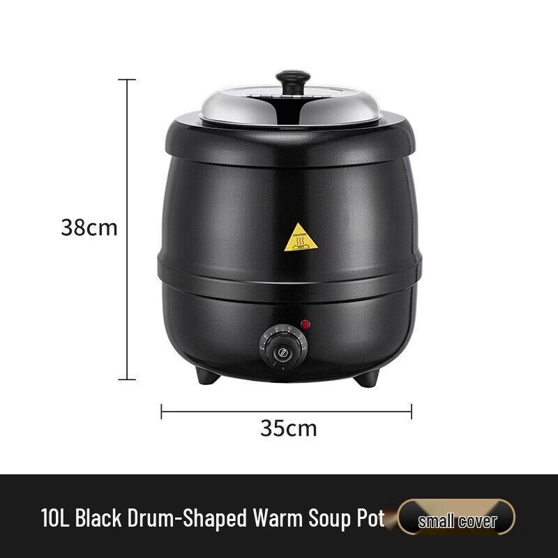 Yunduo Commercial Electric Soup Warmer