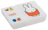 Skater Mini Small Miffy Made in Case, Item/Supplement/Medicine Case, 21, Japan, HPC1-A