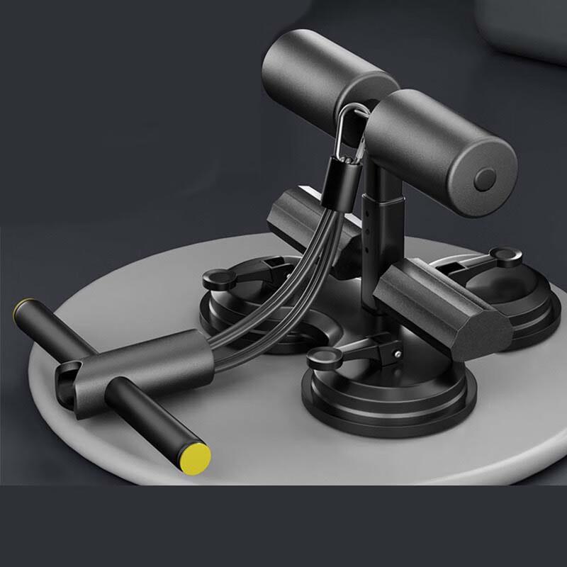 

Yuanzu Sit-Up Assistant Abdominal Exerciser