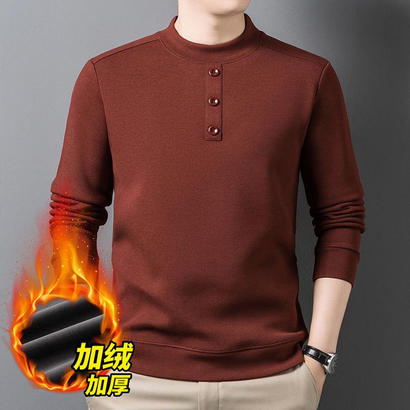 Men s Winter Casual Fashion Top M