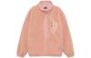 Badfive Velvet Feel Coat Unisex Mist Rose Pink AFDR729-2