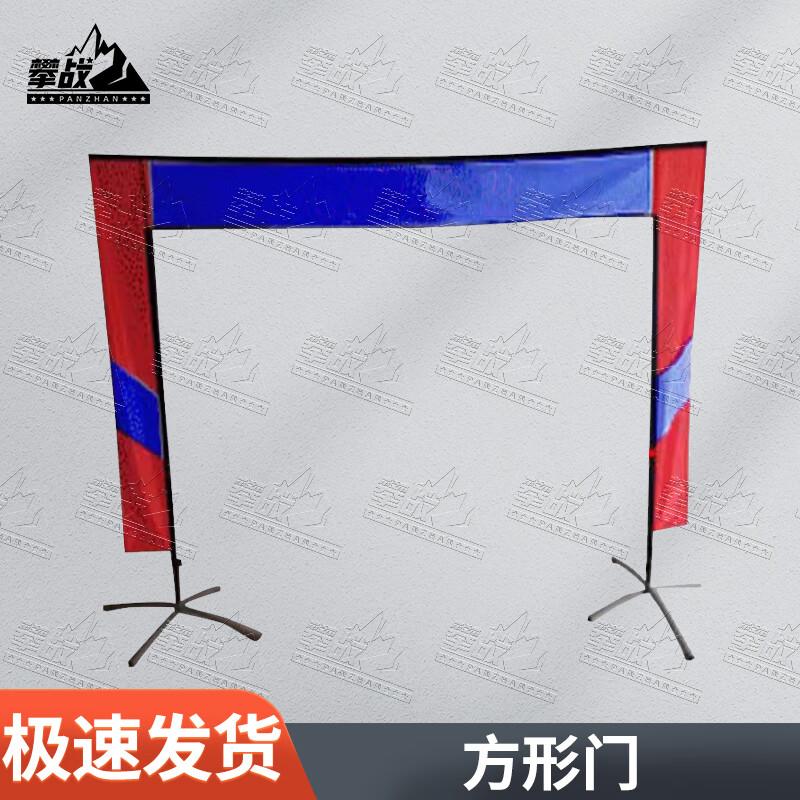 PanZhan Drone Racing Obstacle Course Gates