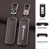 Compatible Baojun 510/730/530/360/560/310w/630 Car Key Protective Case with Special Buckle.