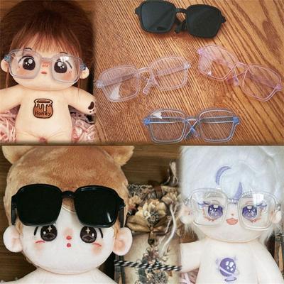 Bebek ve Peluş Oyuncaklar – Bebek aksesuarları ve kıyafetleri