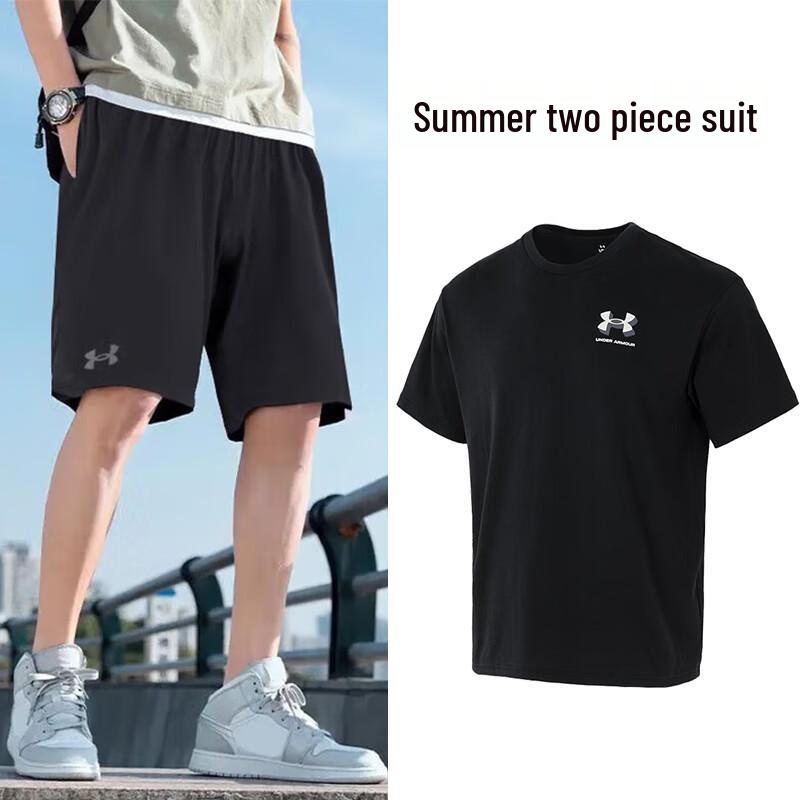 Under Armour Men s Summer T-Shirt & Shorts Set L