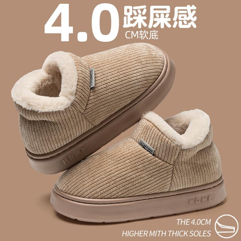 Cotton Slippers for Women, Winter Indoor Home Use, Plush Insulation for Couples, Thick Sole, Anti Slip Cotton Shoes for Men