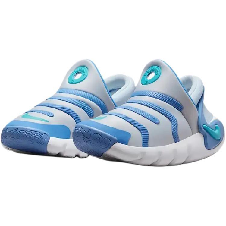 Nike Dynamo 2 EasyOn Kids' Casual Shoes Pre School FD0553-004
