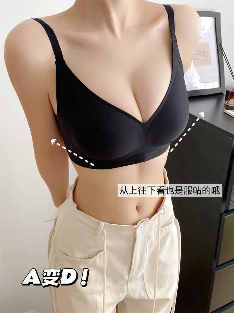 Comic hand invisible external expansion small chest gathering underwear women A change C show large flat chest special seamless bra cover thin