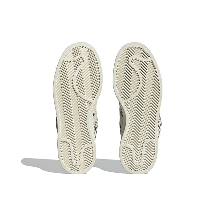 New Adidas Originals Campus 00s Leopard Women's ID7041