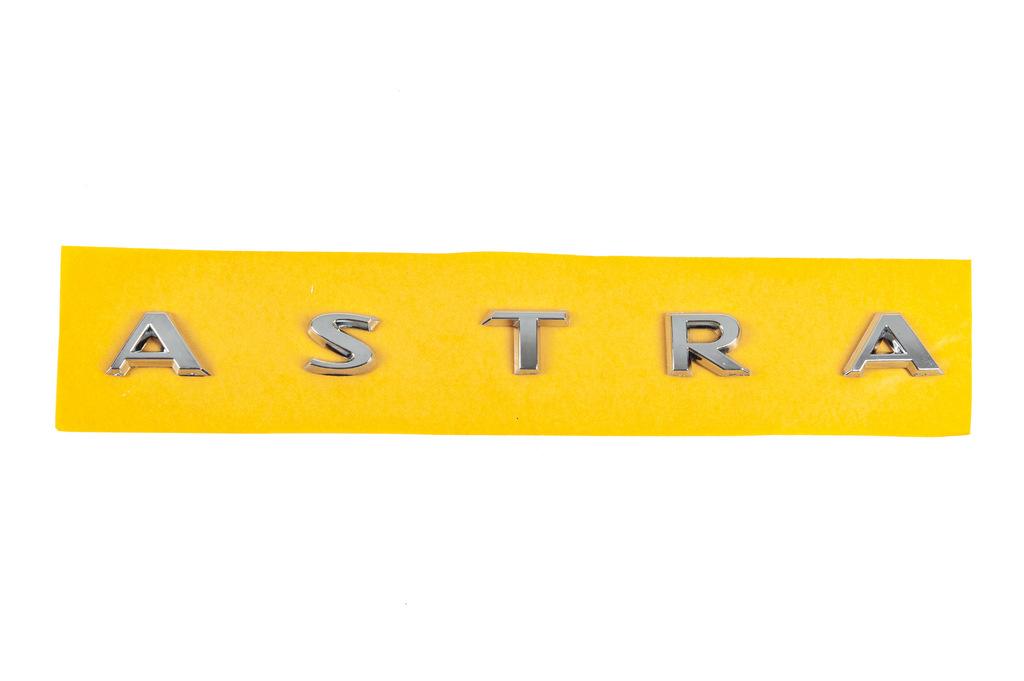 

Надпись Astra 177227AJ (225мм на 16мм) для Opel Astra J 2009-2015 гг