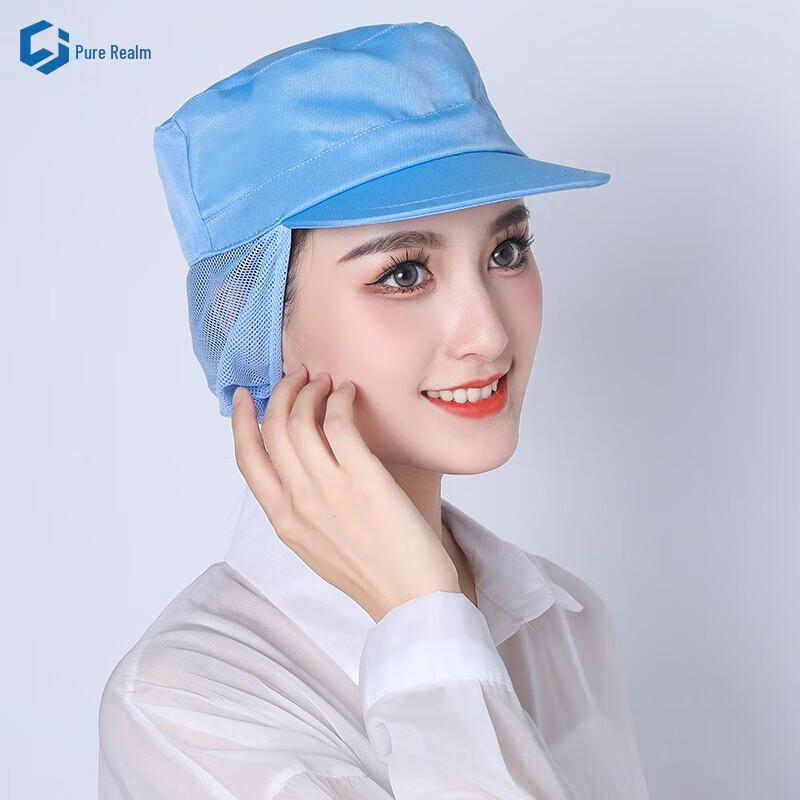 

Dustproof Hair Net Work Hat