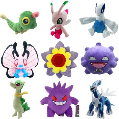 70 Models Pokemon Starmie Plush Pikachu Koffing Stuffed Doll Dialga Caterpie Butterfree Lugia Mew Celebi Servine Gengar Peluche