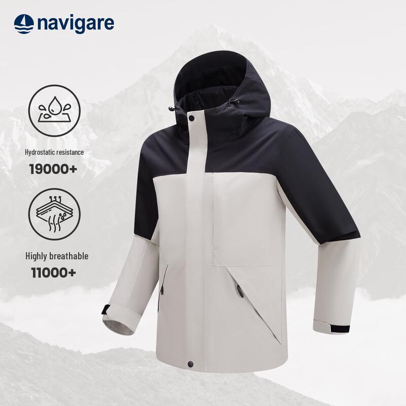 NVG.YOUNG Men's 3-in-1 Outdoor Windproof Hooded Jacket