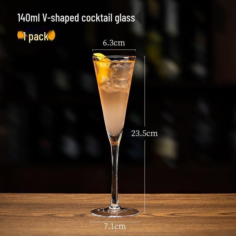 

HANDUNYOU 140ml V-Shaped Cocktail Glass