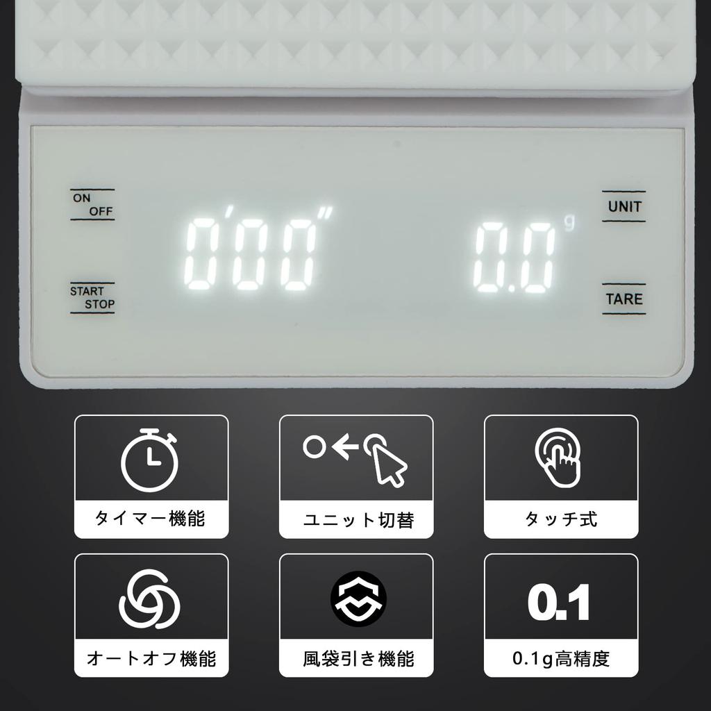 Litake Digitale Küchenwaage für Kaffee 3 kg Timer zum Backen und für Brot Enthält japanische Bedienungsanleitung Waage, Waage, 0,1 g Schritte, Kapazität, Funktion,