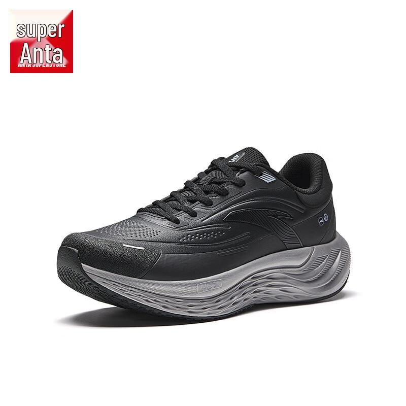 ANTA Lvbu PG7 Men's Cushioned Running Shoes