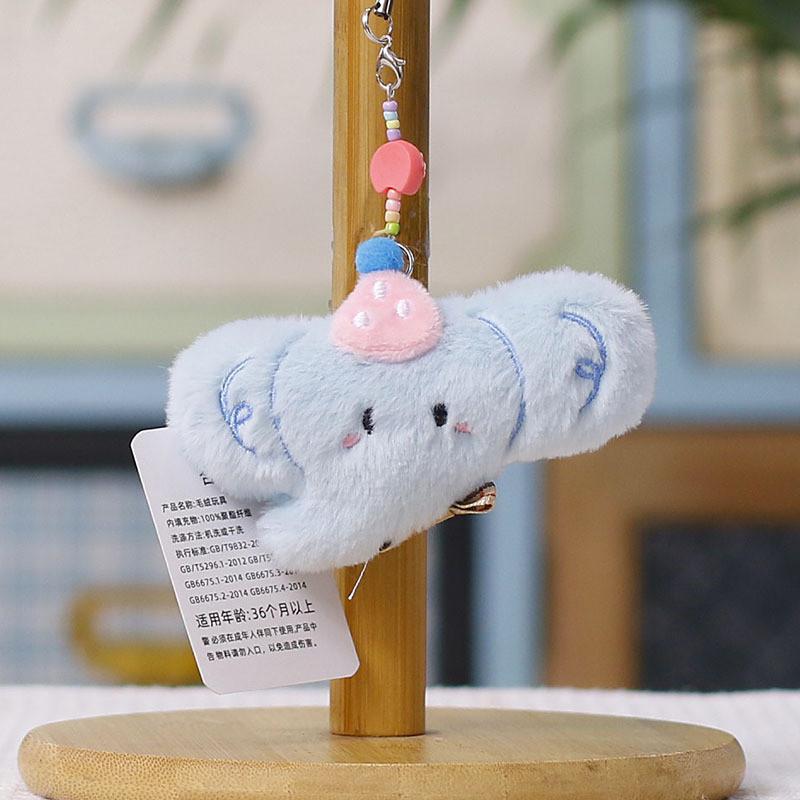 Plush Bear Keychain With Dog Plush Toy For Kids And Teens
