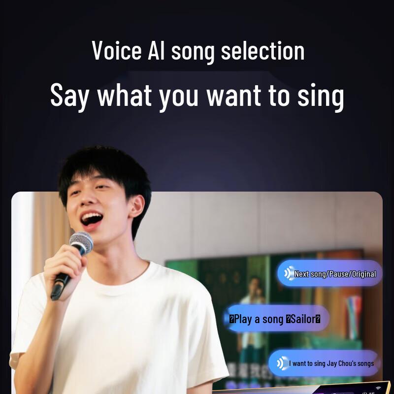 SANSUI M710 Home KTV Audio System Set CN Plug (adapter Included)