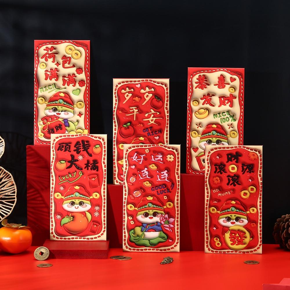 6pcs Traditional 2025 Chinese New Year Red Pocket Cartoon Lucky Money Bags  New Year Gifts