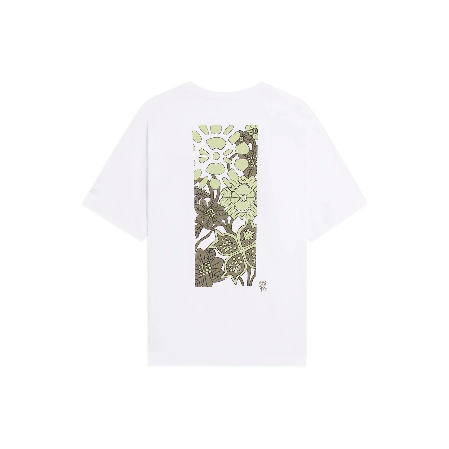 Li-Ning Graphic T-shirt White Men s ATSS597-6 XXL
