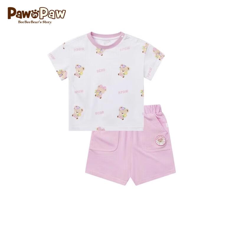 PawinPaw Kids  Cartoon Bear Print Short Sleeve Set 100 cm