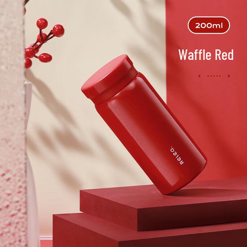 RELEA Mini 316 Stainless Steel Vacuum Flask