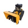 Smart Remote Control Snow Removal Machine for Household and Road Use