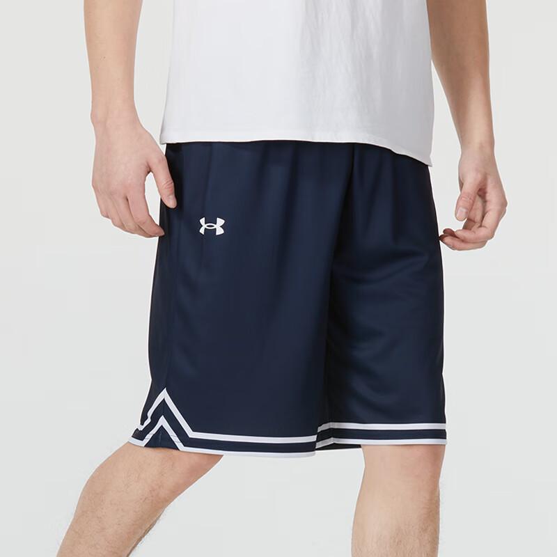 Under Armour Unisex Knit Shorts S