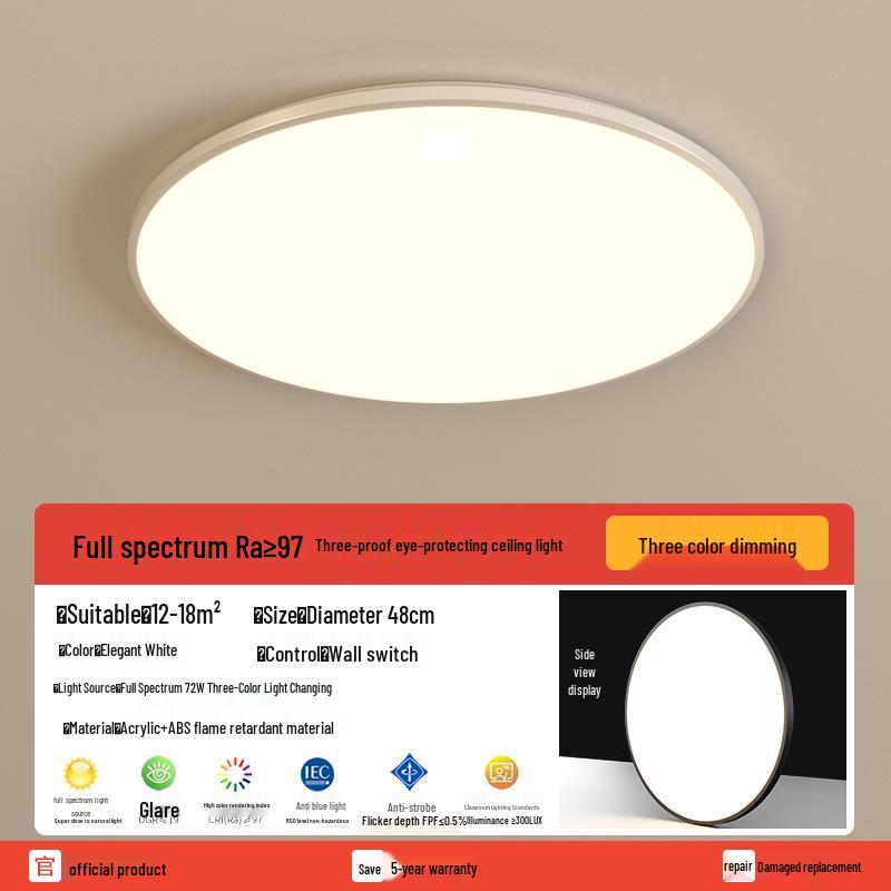 Durable Multi-Room Ceiling Light: Round & Square Options for Living Room, Bedroom, Kitchen, Bathroom, and Balcony