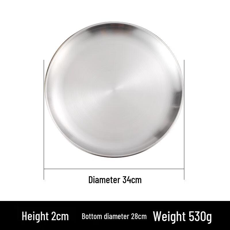 Jingyuheng 34cm Extra Thick Stainless Steel Korean BBQ Tray