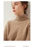 Women's Three-Ply Thick Cashmere High-Neck Pullover Sweater - Warm Knitted Base Layer