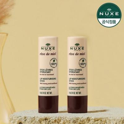 Nux Revdmiel Sticklevre 4g