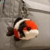 Plüsch Koi Fisch Schlüsselanhänger - Niedliches Buntes Fisch Stofftier Anhänger für Rucksack, Tasche & Schlüssel Dekoration