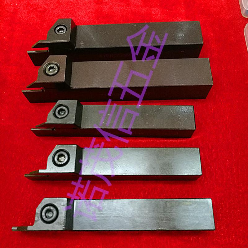 Ultra-Durable OD Grooving & Slotting Tool Holder TTER2525M