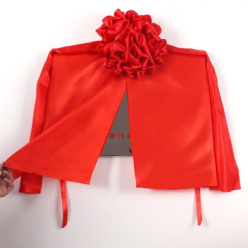 Red Unveiling Ceremony Cloth Decoration