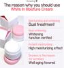 G9SKIN White In Moisture Cream 100ml