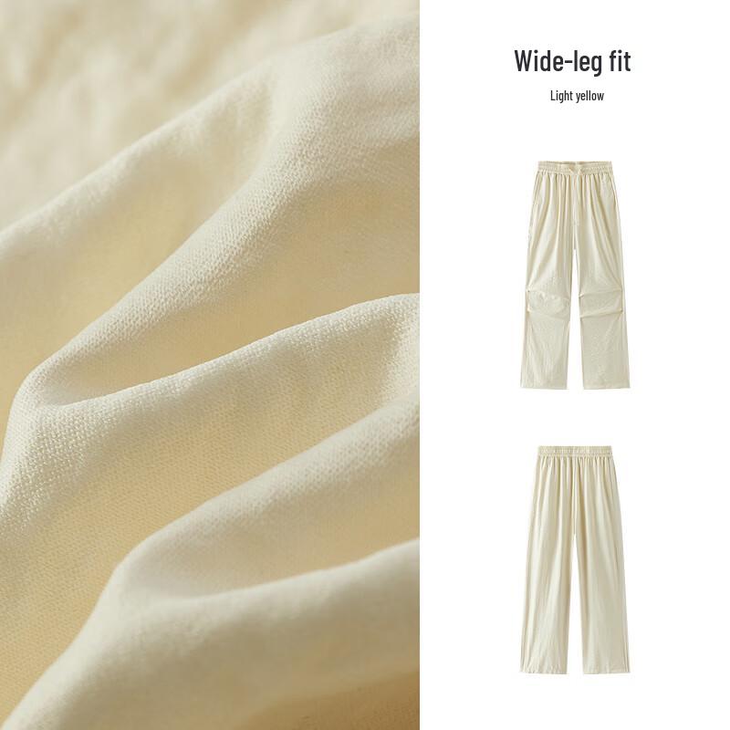 Semir Women's Textured Wide-Leg Parachute Pants