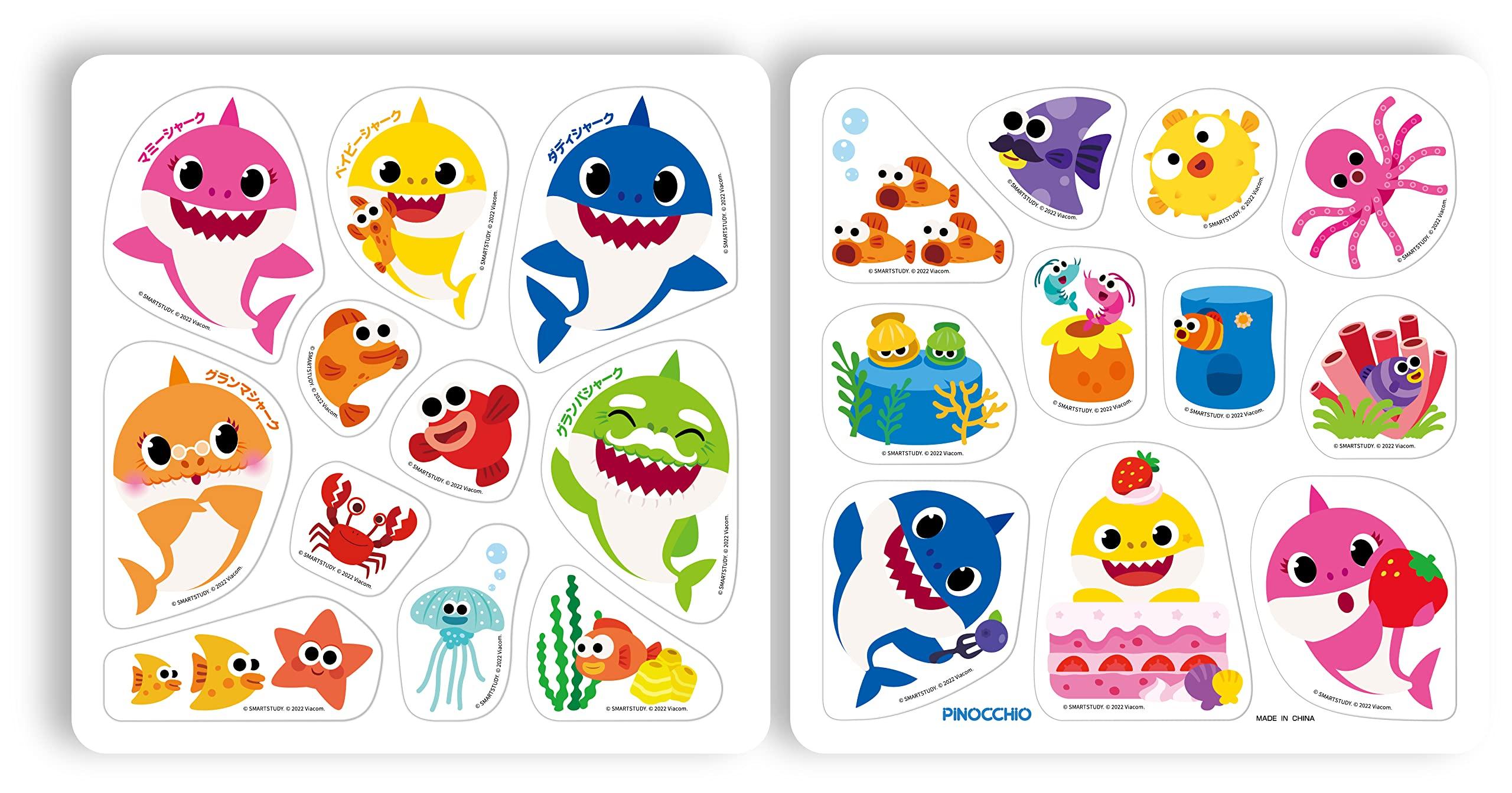 

АКУЛЕНОК АГАЦУМА Примите ванну с голубым акульим детенышем!