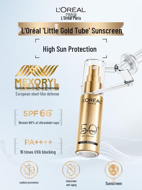 L'Oréal Paris Little Gold Tube UV Defender Sunscreen SPF50+ PA++++