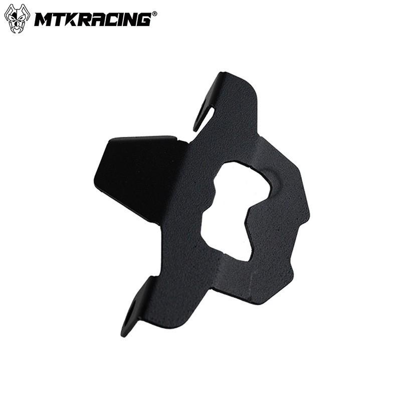 Vorderer Bremssattelschutz für Honda X-ADV750/1000 (2017-2019)