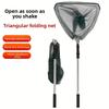 1Ultra-lightweight Foldable Fishing Net - Durable Aluminum Alloy Telescopic Handle - Ideal for any fishing adventure - Essential