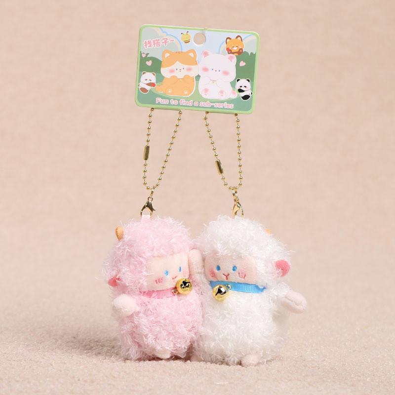 Set di portachiavi in peluche di animali con attacco magnetico per bambine e adolescenti