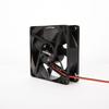 Lilang 80mm Black Silent High-Airflow Cooling Fan (5-Pack)