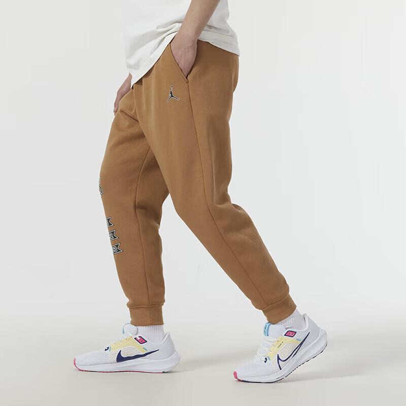 Jordan Printed Lace-Up Jogger Knit Pants Men Bottoms Dark-Brown FN4620-231