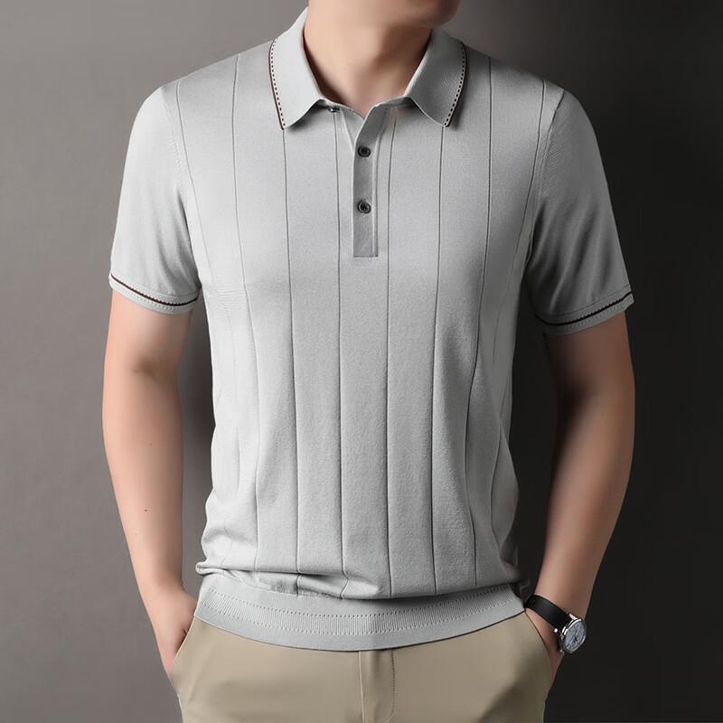 IMAGINEX Men's Business Casual Knit Short Sleeve T-Shirt IM26C025