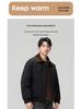 Men's Trendy Winter Short Lapel Down Jacket - Loose Fit, High-Quality White Duck Down, Solid Color 