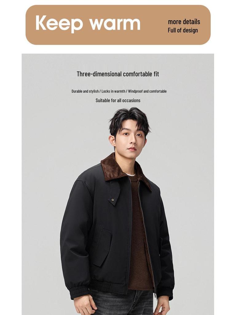 Men's Trendy Winter Short Lapel Down Jacket - Loose Fit, High-Quality White Duck Down, Solid Color