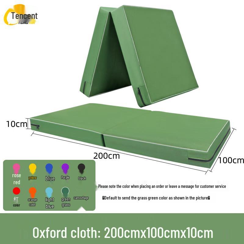 Tengxin Folding Gymnastics & Training Mat