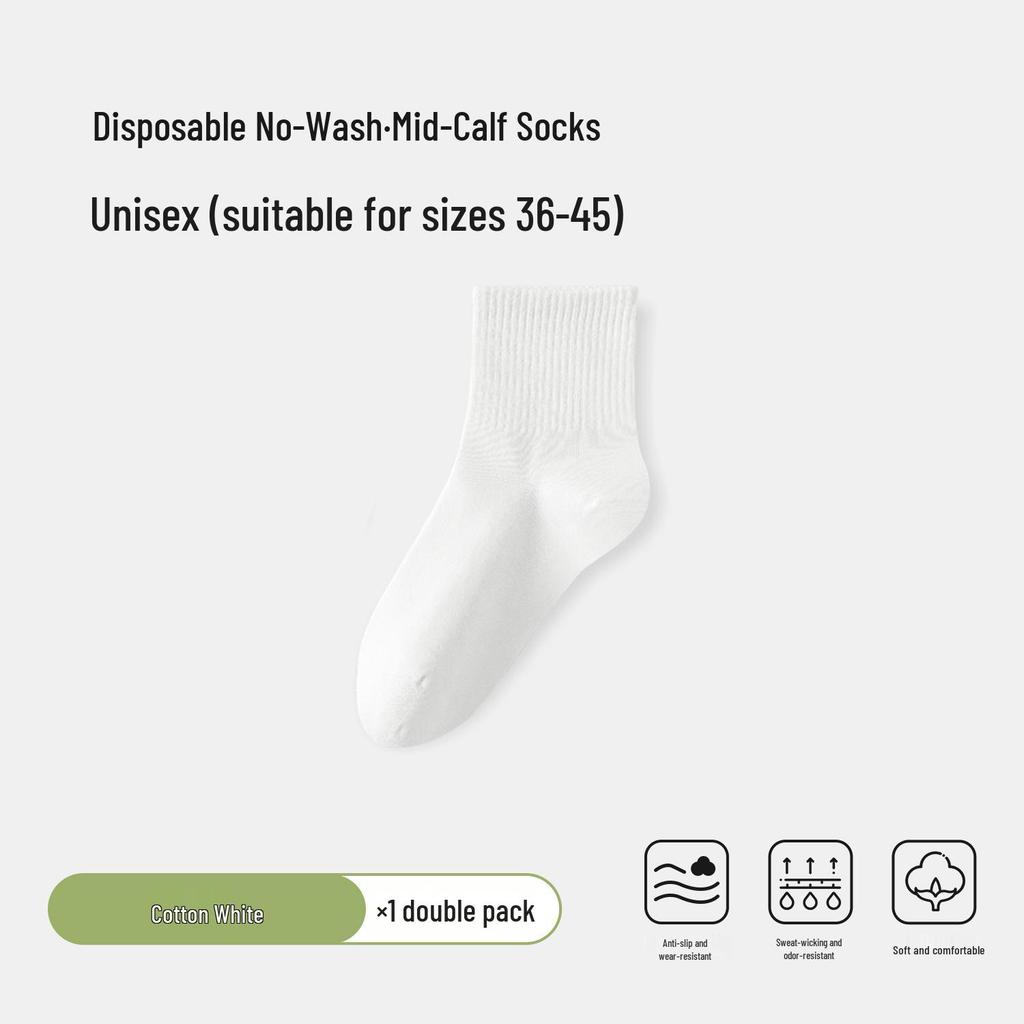 Travel Unisex Disposable Mid-Calf Socks - Wash-Free, Daily Ankle Socks for Men and Women, Perfect for Spring, Summer, and Autumn.